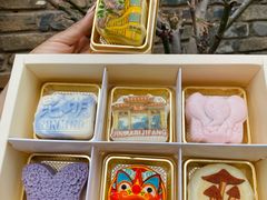 -昆明冠生园·鲜花饼·面包蛋糕(老街店)