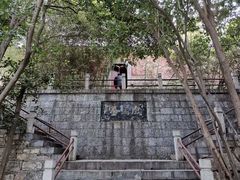 -天朝元辅-徐州民俗博物馆