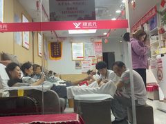 -郑远元专业修脚房(莘朱路店)