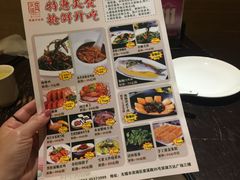 菜单-同庆楼(滨湖万达广场店)