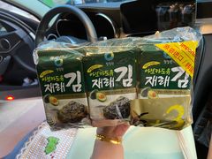 -友谊超市(友谊商城店)