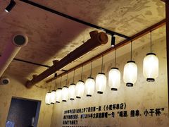 -小乾杯串店•16年沈阳烧烤(文安路店)