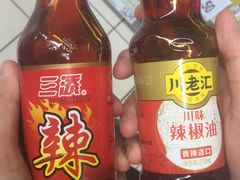 -家乐福会员店(南翔店)