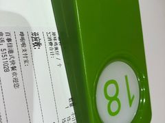 -百事佳烧鸭牛腩(上海虹桥站店)