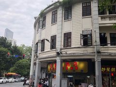 -百花传统甜品店(原址店)