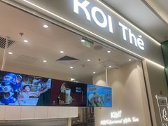 -KOI Thé(力宝广场店)