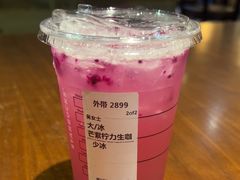 -星巴克(天津五大道店)