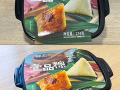 -御品轩(锦园店)