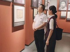 -中共一大纪念馆