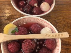 -福苗小骆驼烧烤(莲湖路店)
