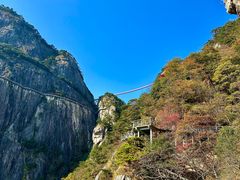 -明堂山风景区