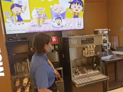 -麦当劳(豫园店)