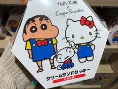 -新城市广场