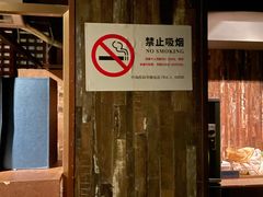 -Joy酒隐(西湖店)