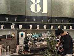 -81BAKERY(大学路店)