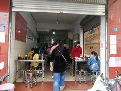-丁记面馆(凤凰店)