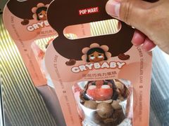 -泡泡玛特POPMART(西单大悦城店)