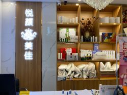 -悦颜美佳·美容·美甲美睫