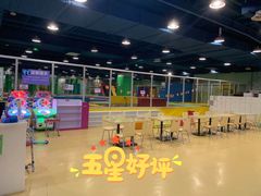 -嘉文梦想世界(SM天津滨海城市广场店)