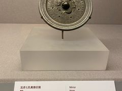 -北京大学赛克勒考古与艺术博物馆