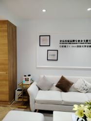 -HEYAN荷妍专业脱毛连锁机构