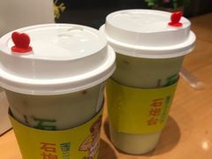 -石炮台果汁冰(天河店)