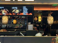 -烤匠麻辣烤鱼(观音桥大融城店)