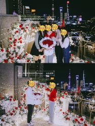 -迈瑞米求婚策划(静安店)