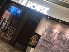 -TZ House音乐现场(来福士中心店)