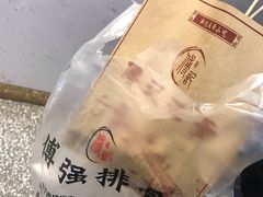 -傅强排骨(成都总店)