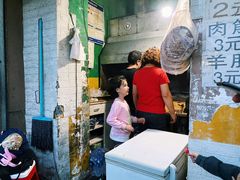 -劳动公园新疆人烤腰子