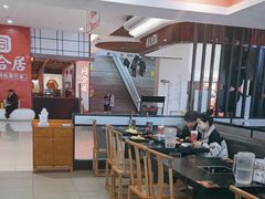 -呷哺呷哺(哈尔滨红博购物广场店)