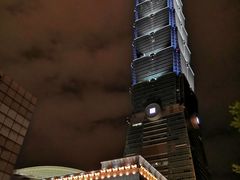-台北101
