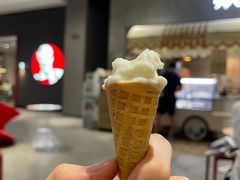 -歎雪糕低糖低脂Gelato冰淇淋