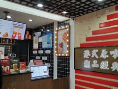 -桂桂茶(恒基名人店)