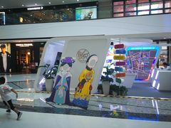 -万达茂商场(南京仙林店)