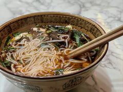 -贵州六盘水特色羊肉粉