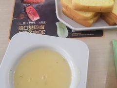 -豪客来牛排(海沧阿罗海店)
