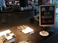 -无锡新湖铂尔曼大酒店