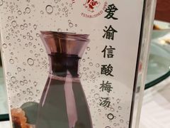 -渝信川菜(西单店)