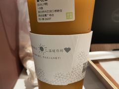 霸气芒果-奈雪的茶(金鹰广场店)