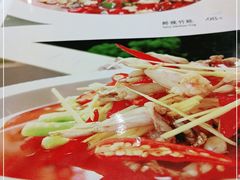 -自贡盐帮菜·玩辣餐厅(樱花园西街店)