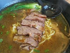 咖喱牛腩面-香港久记牛腩云吞面(友好广场店)