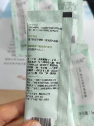-谷雨官方旗舰店