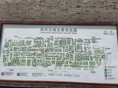 -滦州古城
