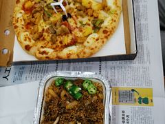 -必胜客(云和宅急送店)