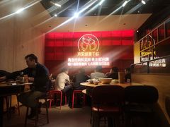 -蚝太郎 • 海鲜烧烤(Upark店)
