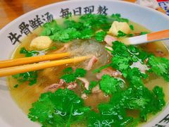 -陈家生煎(三坊七巷店)