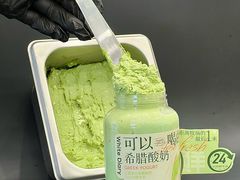 -白色日记·手作酸奶(麦凯乐店)