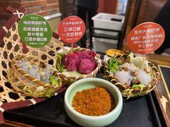 -吼堂老火锅(太古里总店)